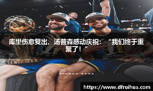 金年会官网