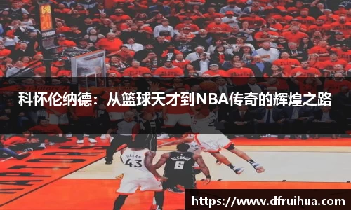 金年会jinnianhui