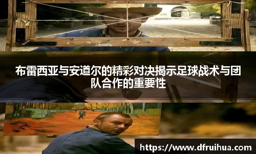 金年会官网