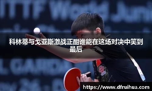 金年会官网