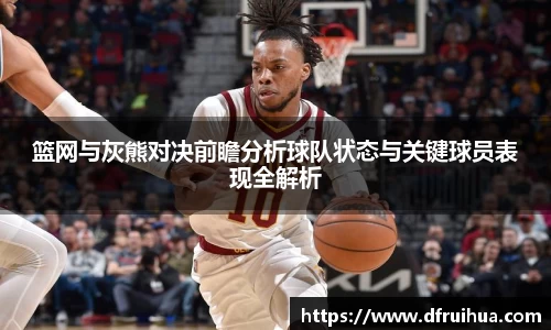 金年会官网