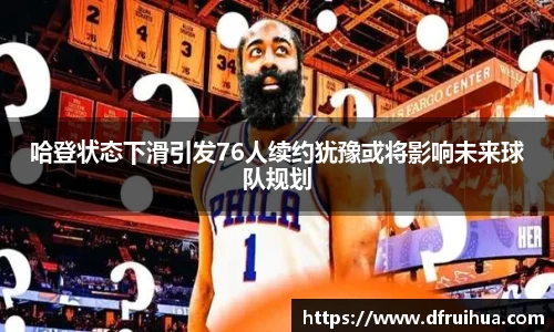 金年会jinnianhui