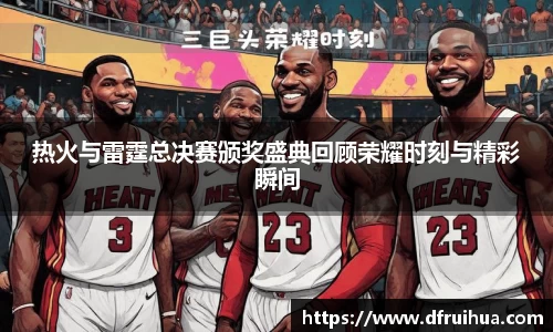 金年会jinnianhui