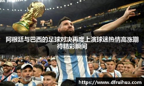 金年会官网