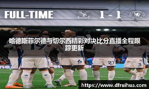金年会