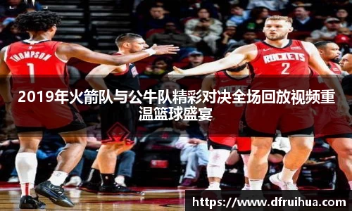 金年会官网