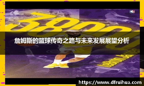 金年会官网