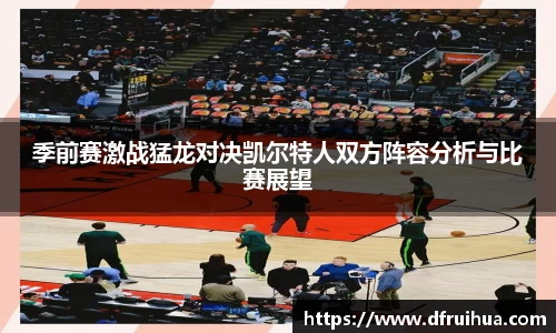 金年会官网