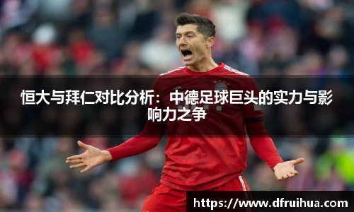 金年会官网