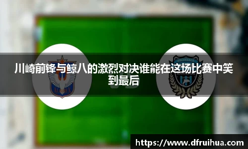 金年会jinnianhui