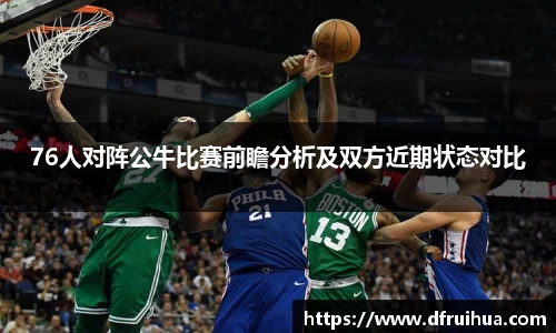 金年会