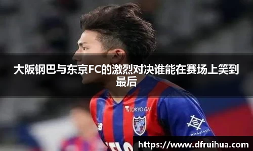 金年会