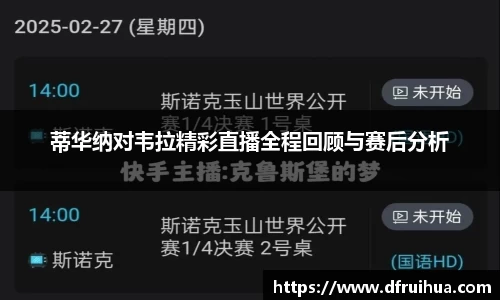 金年会jinnianhui