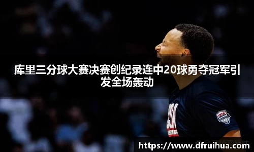 金年会