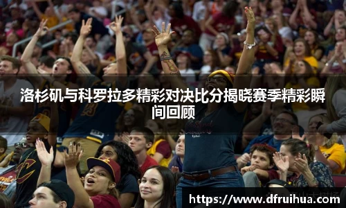 金年会官网