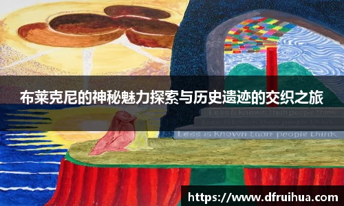 金年会jinnianhui