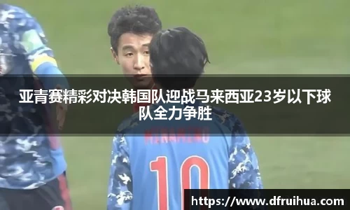 金年会官网