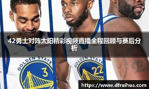 金年会官网