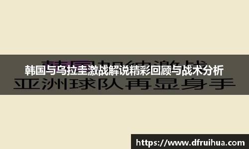 金年会jinnianhui