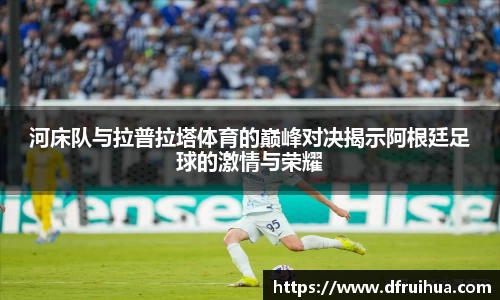 金年会