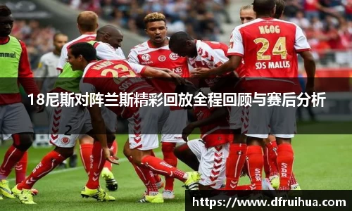 金年会金字招牌