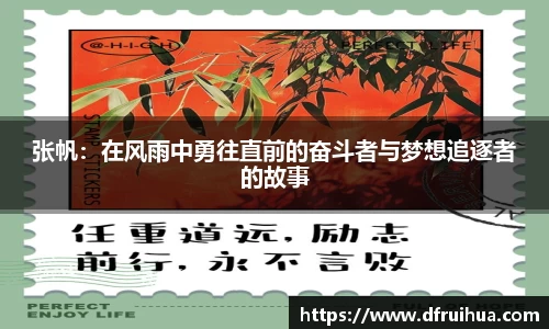 金年会jinnianhui