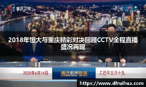 金年会jinnianhui