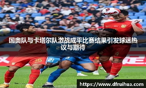金年会jinnianhui