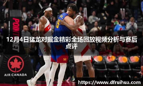 金年会