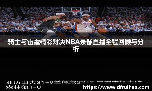 金年会