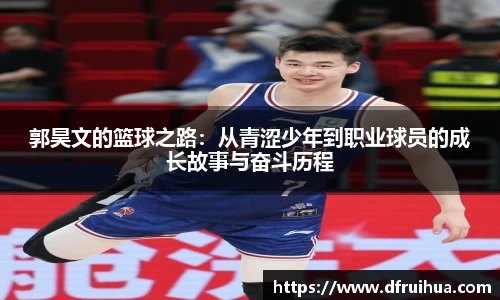 金年会jinnianhui