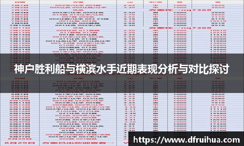 金年会jinnianhui