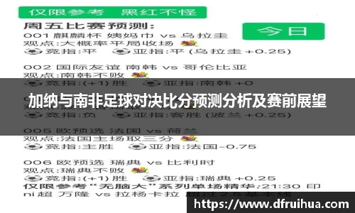 金年会