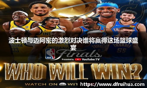 金年会jinnianhui