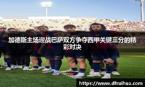 金年会官网