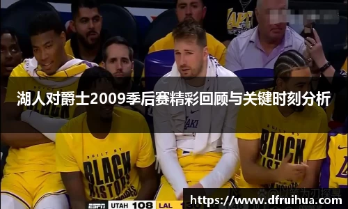 金年会