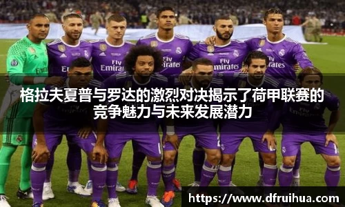 金年会