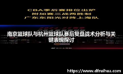 金年会