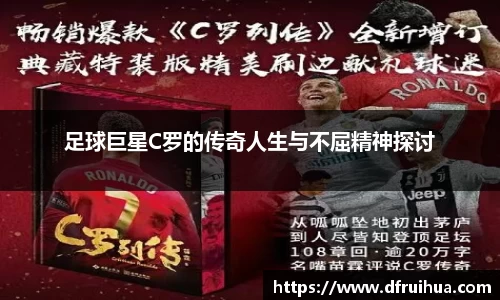 金年会官网