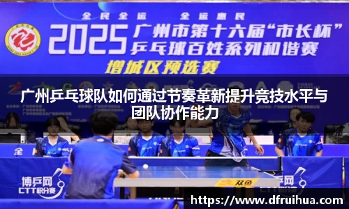 金年会官网