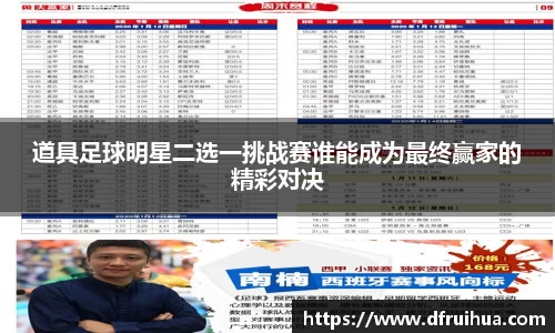 金年会