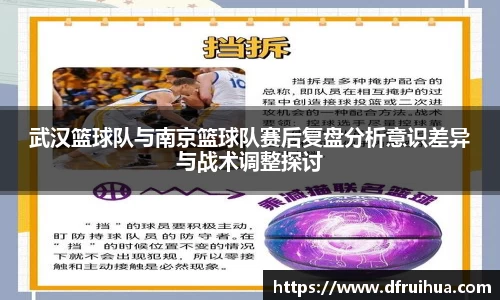 金年会jinnianhui