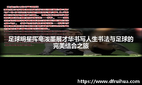 金年会