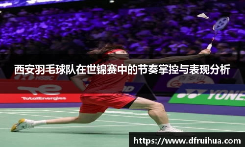 金年会官网