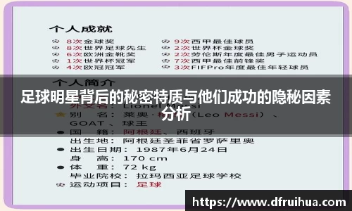 金年会