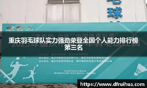 金年会金字招牌