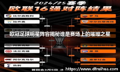 金年会金字招牌