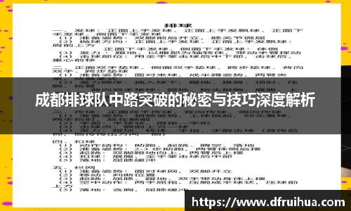 金年会金字招牌