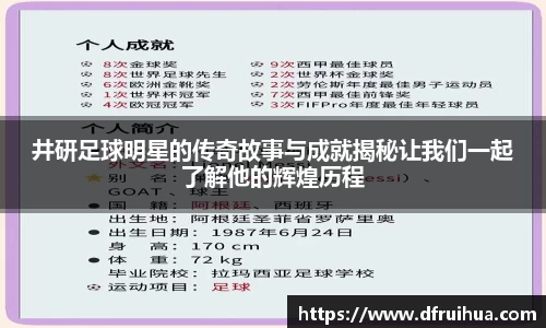 金年会金字招牌