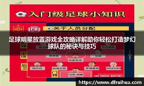 金年会金字招牌